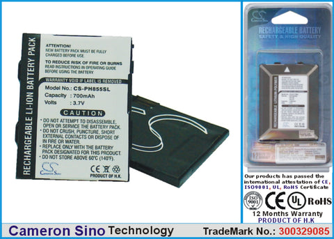 Philips FISIO 859 Battery 3.7V 650mAh - Compatible Replacement