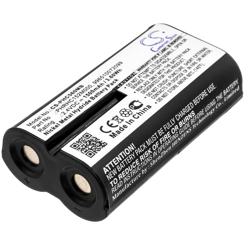 Philips Avent SCD730/86 Battery 2.4V 1500mAh - Compatible Replacement