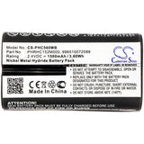 Philips Avent SCD730/86 Battery 2.4V 1500mAh - Compatible Replacement