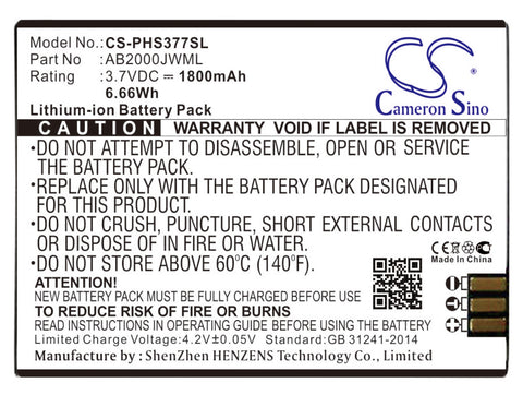 Philips Xenium E350 Battery 3.7V 1500mAh - Compatible Replacement