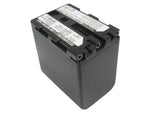 Sony DCR-TRV430E Battery 7.4V 4200mAh - Compatible Replacement
