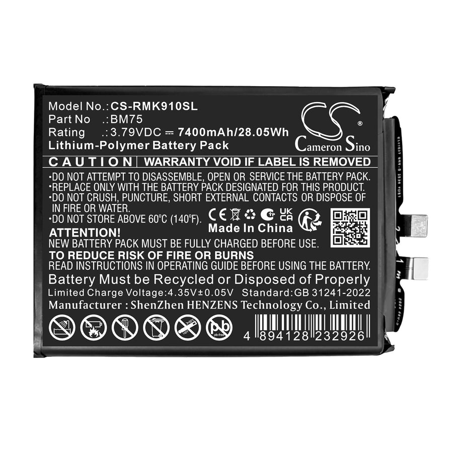 Redmi Batteries