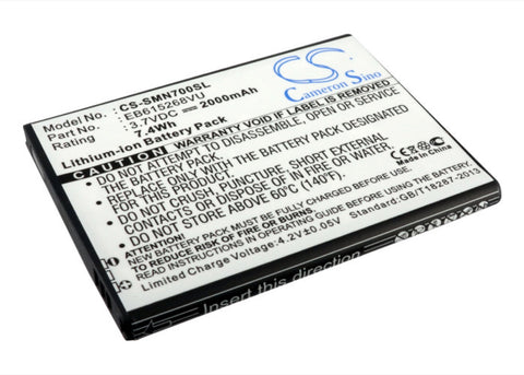 NTT DoCoMo Galaxy Note LTE Battery 3.7V 2000mAh - Compatible Replacement