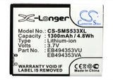 Samsung Galaxy S Wi-Fi 4.0 Battery 3.7V 1300mAh - Compatible Replacement