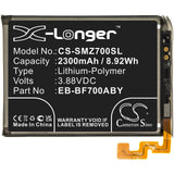 Samsung Galaxy Z Flip Battery 3.88V 2300mAh - Compatible Replacement