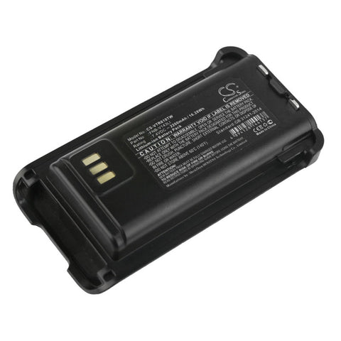 Vertex Standard EVX-Z69 Battery 7.4V 2200mAh - Compatible Replacement