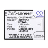 BoostMobile WARP SYNC Battery 3.8V 2300mAh - Compatible Replacement