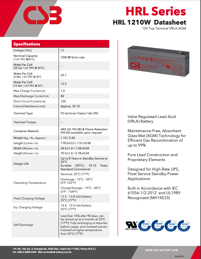CSB HRL1210WF2FR Battery - 12V 2.3Ah AGM .250