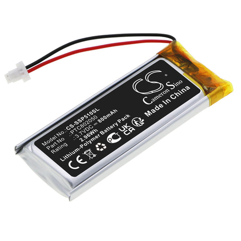 Interphone OFFROAD Battery 3.7V 800mAh - Compatible Replacement