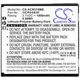 CS-ACR510MB battery product image 2