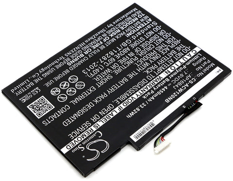 Replacement battery — product view 1