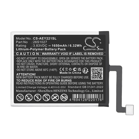 CS-AEY221SL battery product image 1