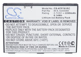 Netgear Around Town 4G LTE Battery 3.7V 2200mAh - Compatible Replacement