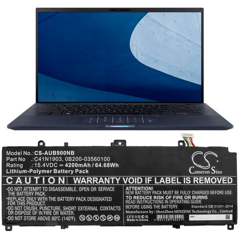 CS-AUB900NB battery product image 1