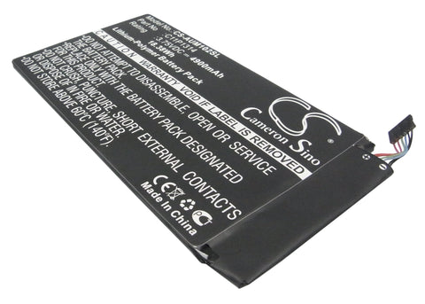 CS-AUM102SL battery product image 1