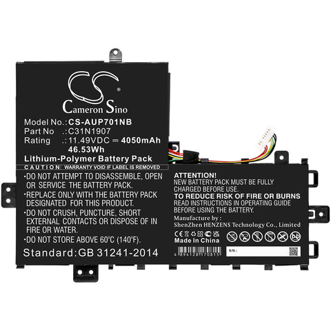 CS-AUP701NB battery product image 1