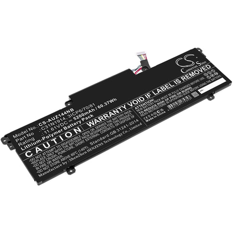 Replacement battery — product view 1