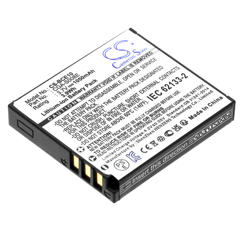 Replacement battery — product view 1