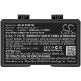 CS-BFE850TW battery product image 1