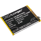 CS-BKS700SL battery product image 2