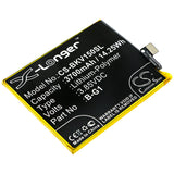 CS-BKV150SL battery product image 1