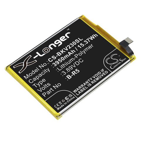 CS-BKV230SL battery product image 1