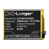 CS-BKV230SL battery product image 3