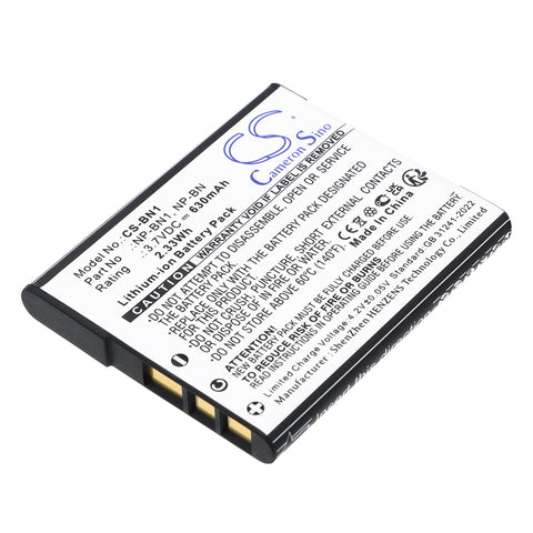 Replacement battery — product view 1