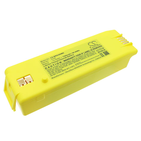 CS-BRG300MD battery - supplier source photo 4