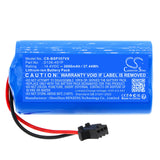 CS-BSP357VX battery product image 3