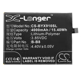 CS-BYX910SL battery product image 1