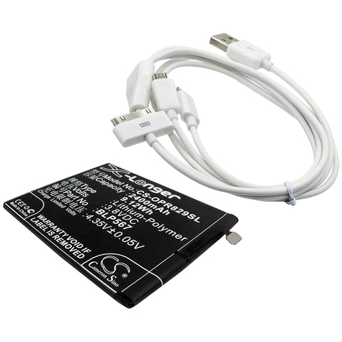 CS-CB021 battery product image 1