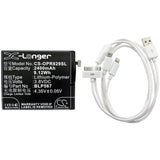 CS-CB021 battery product image 2