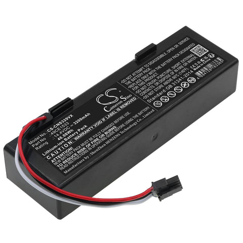 CS-CNS329VX battery product image 1