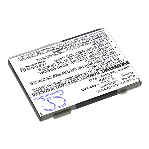 BenQ-Siemens EBA-660 Battery 3.7V 600mAh Li-Ion - Compatible Replacement