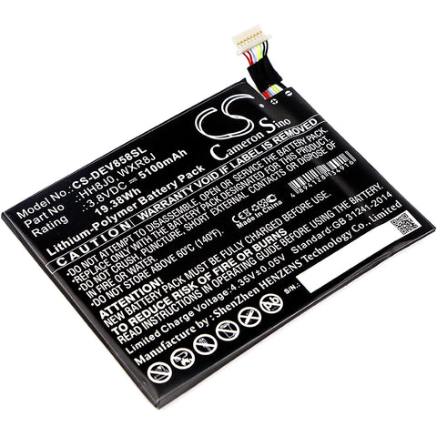 Dell 0HH8J0 Battery 3.8V 5100mAh Li-Polymer - Compatible Replacement