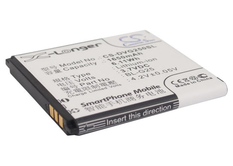 CS-DVG250SL battery product image 1