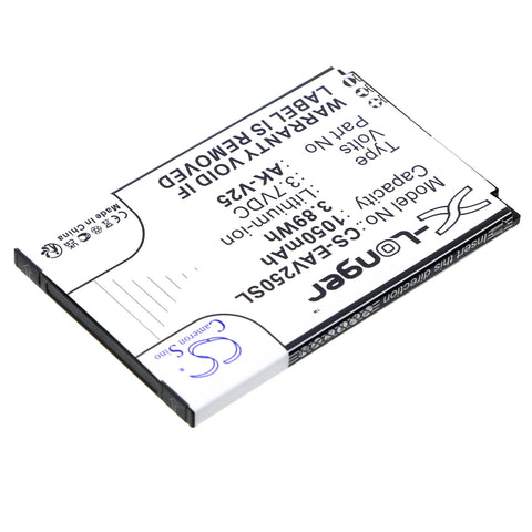 CS-EAV250SL battery product image 1