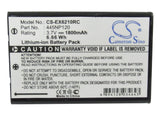 CS-EX6210RC battery product image 5