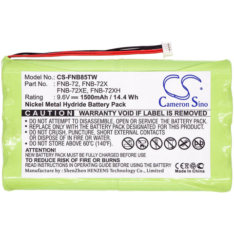 CS-FNB85TW battery product image 1