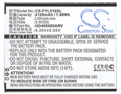 HuaYu HD495060ARV Battery 3.8V 2100mAh Li-Ion - Compatible Replacement