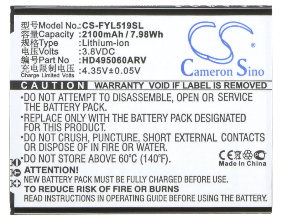 Hotspot Batteries