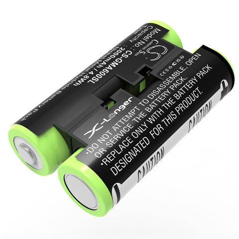 CS-GMA600SL battery product image 1