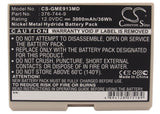CS-GME913MD battery product image 5