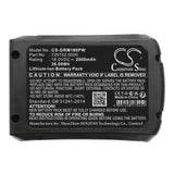 CS-GRM180PW battery product image 2