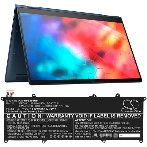 CS-HPE996NB battery product image 1
