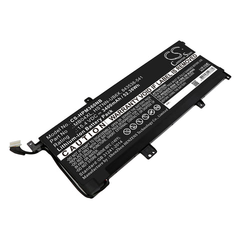 Replacement battery — product view 1