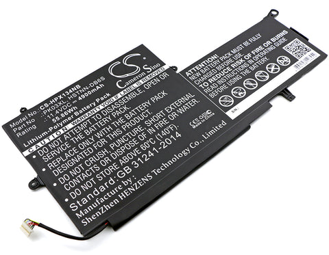 Replacement battery — product view 1