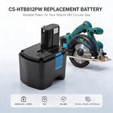 Hitachi DS 18DVB2K Battery 18V 3000mAh - Compatible Replacement