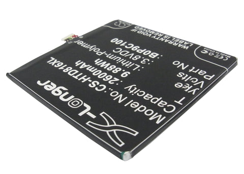 HTC Desire 820G dual sim Battery 3.8V 2600mAh - Compatible Replacement